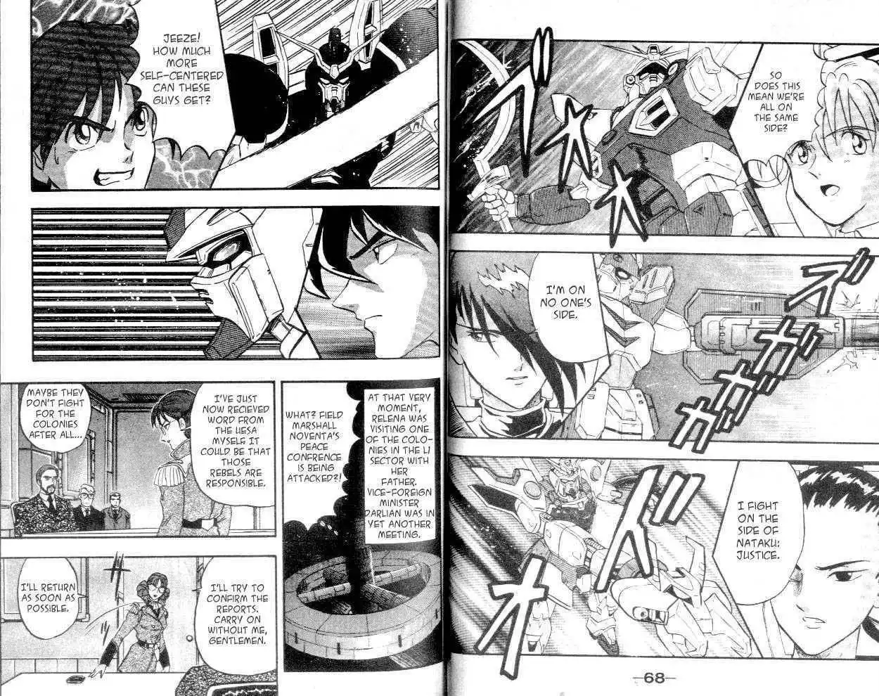 Shin Kidou Senki Gundam W Chapter 2 11